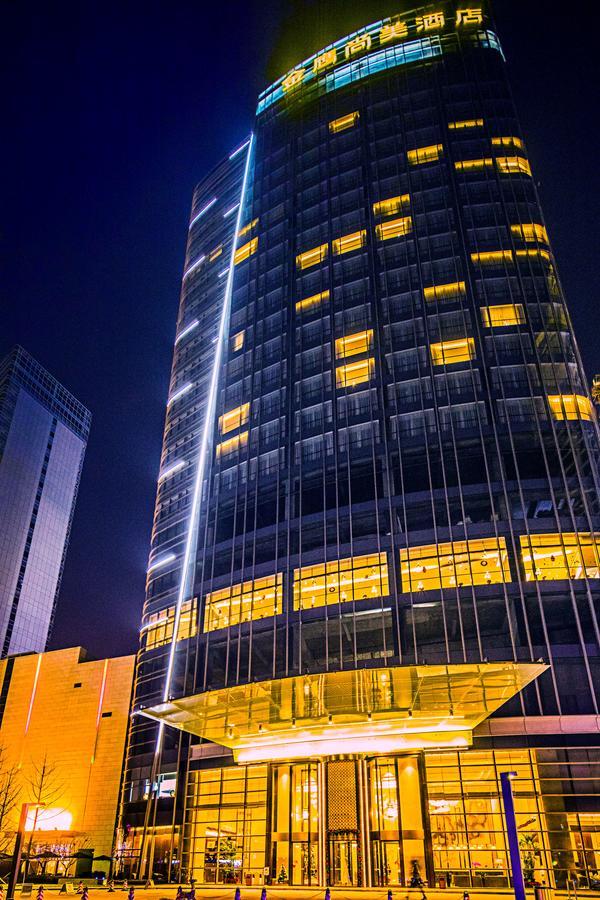 Nanjing Golden Eagle Summit Hotel מראה חיצוני תמונה